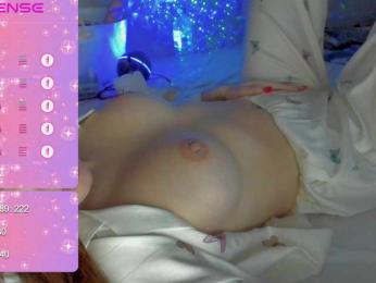 SSaibaliii bongacams stream image, 26.02.2026 19:00