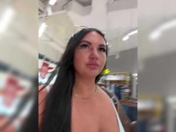 KROSHKA_N bongacams stream image, 27.02.2026 08:40
