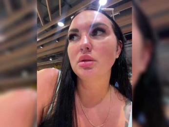 KROSHKA_N bongacams stream image, 27.02.2026 08:40