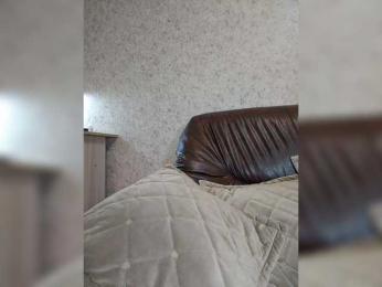 Flammeee bongacams stream image