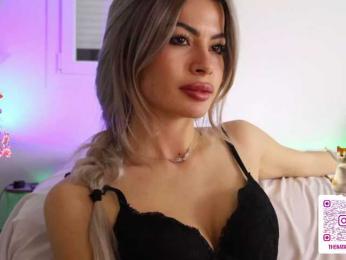 Natalimur bongacams stream image, 04.03.2026 16:30