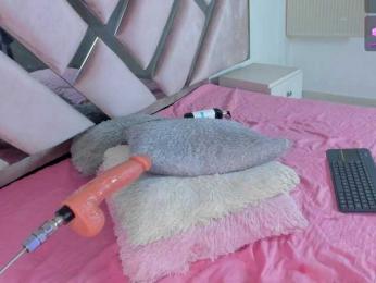 Gisell-Montoy bongacams stream image, 05.03.2026 13:50