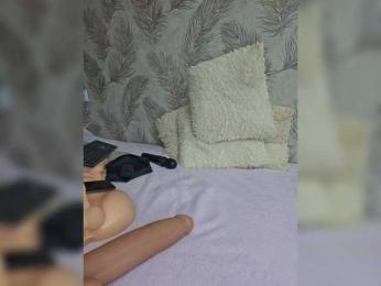 EditaMilf bongacams stream image, 06.03.2025 23:30