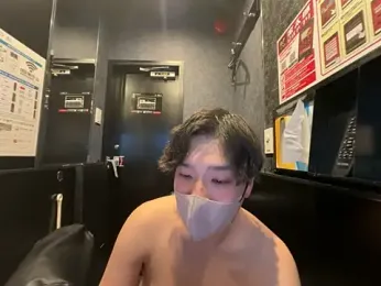 yuuki8910 stripchat stream image, 10.03.2026 11:00