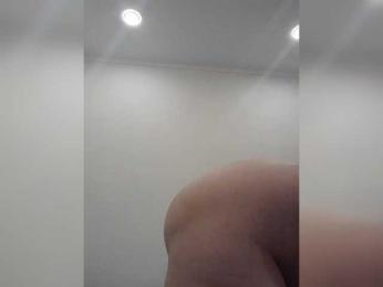 mery8poppins bongacams stream image, 11.03.2026 01:50