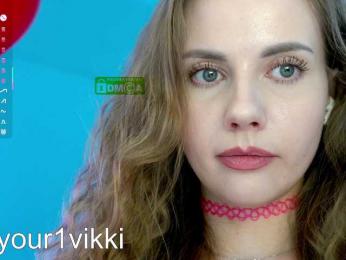 VikkiExtraCheese bongacams stream image, 06.03.2025 18:20