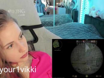 VikkiExtraCheese bongacams stream image, 06.03.2025 18:20