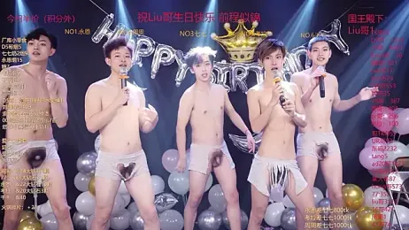 BTS-007 stripchat stream image