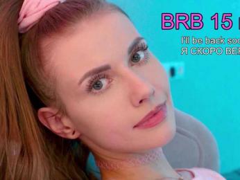VikkiExtraCheese bongacams stream image, 18.03.2026 06:20