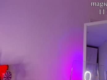 dakota_blare chaturbate stream image, 07.03.2025 11:50