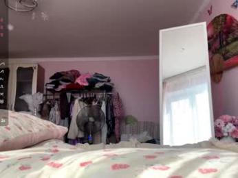 bebravee chaturbate stream image, 24.03.2026 06:20