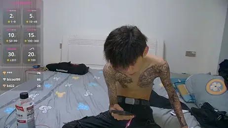 paofu-001 stripchat stream image