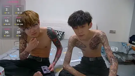 paofu-001 stripchat stream image