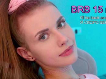 VikkiExtraCheese bongacams stream image, 25.03.2026 05:10