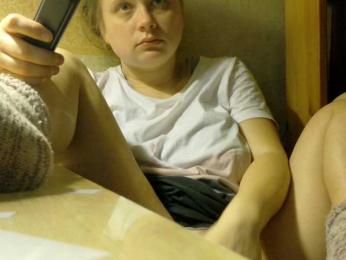Frummi bongacams stream image, 26.03.2026 16:40