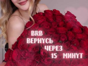 -Lana-Chester- bongacams stream image