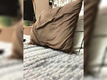 Ne_angel1212 bongacams stream image, 01.04.2026 10:30