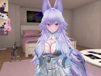 animecutie chaturbate stream image