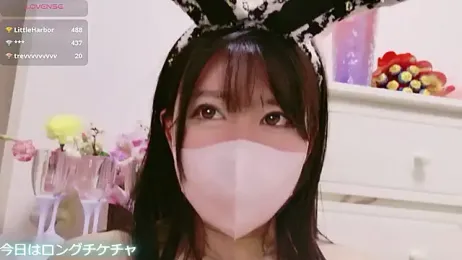 maii- stripchat stream image