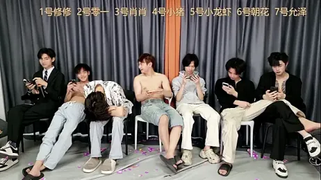NB-BOYS stripchat stream image, 02.04.2026 17:20