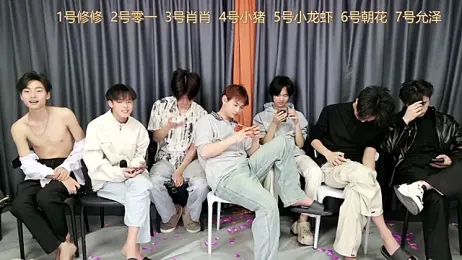 NB-BOYS stripchat stream image, 02.04.2026 17:20