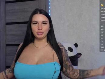 KROSHKA_N bongacams stream image, 08.03.2025 05:20