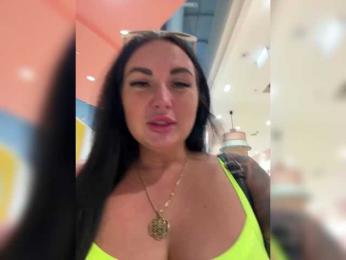 KROSHKA_N bongacams stream image, 08.04.2026 08:10