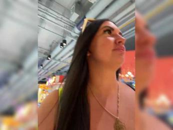 KROSHKA_N bongacams stream image, 08.04.2026 08:10