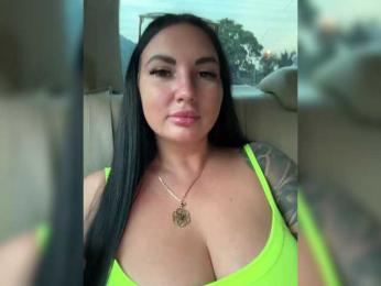 KROSHKA_N bongacams stream image, 08.04.2026 08:10