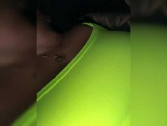KROSHKA_N bongacams stream image, 08.04.2026 08:10