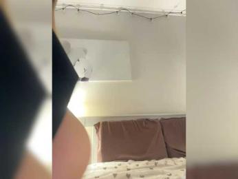 -Lana-Chester- bongacams stream image