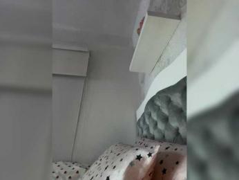 SallyeLeins bongacams stream image