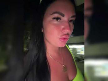 KROSHKA_N bongacams stream image, 17.04.2026 08:00
