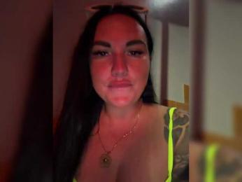 KROSHKA_N bongacams stream image, 17.04.2026 08:00