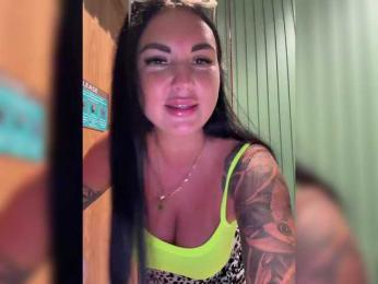 KROSHKA_N bongacams stream image, 17.04.2026 08:00