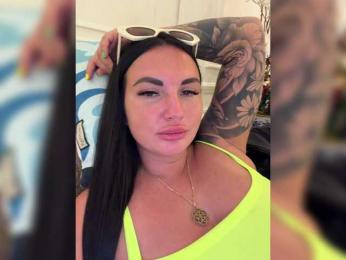KROSHKA_N bongacams stream image, 17.04.2026 08:00
