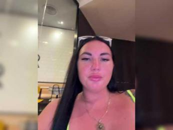 KROSHKA_N bongacams stream image, 17.04.2026 08:00