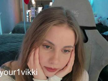 VikkiExtraCheese bongacams stream image, 08.03.2025 11:20