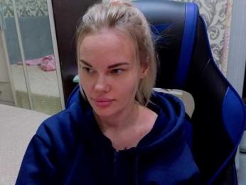 Ne_angel1212 bongacams stream image, 18.04.2026 05:00