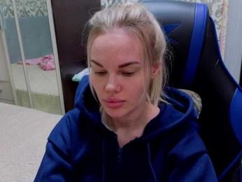 Ne_angel1212 bongacams stream image, 18.04.2026 05:00