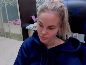Ne_angel1212 bongacams stream image, 18.04.2026 05:00