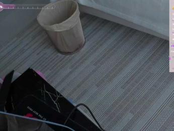 SallyeLeins bongacams stream image, 01.02.2025 17:00