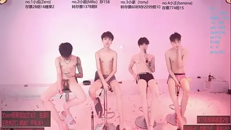 Woshididimen- stripchat stream image, 23.04.2026 12:40