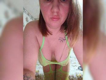 Alisa-33 bongacams stream image, 26.04.2026 06:20