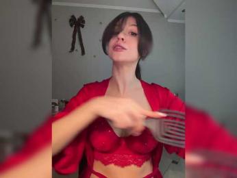 _Meggi_ bongacams stream image, 27.04.2026 14:50
