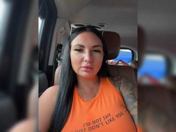 KROSHKA_N bongacams stream image, 02.05.2026 10:10