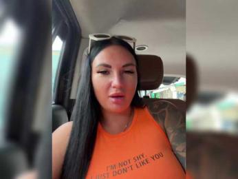 KROSHKA_N bongacams stream image, 02.05.2026 10:10