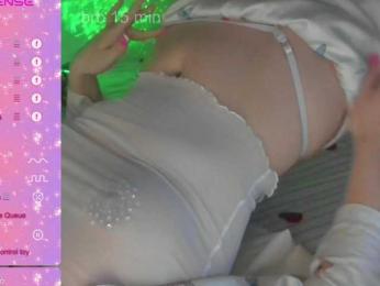 SSaibaliii bongacams stream image, 03.05.2026 14:50