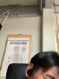 nowariwish stripchat stream image, 03.05.2026 19:30
