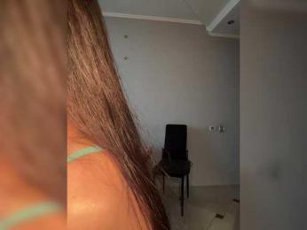 _Meggi_ bongacams stream image, 04.05.2026 13:40